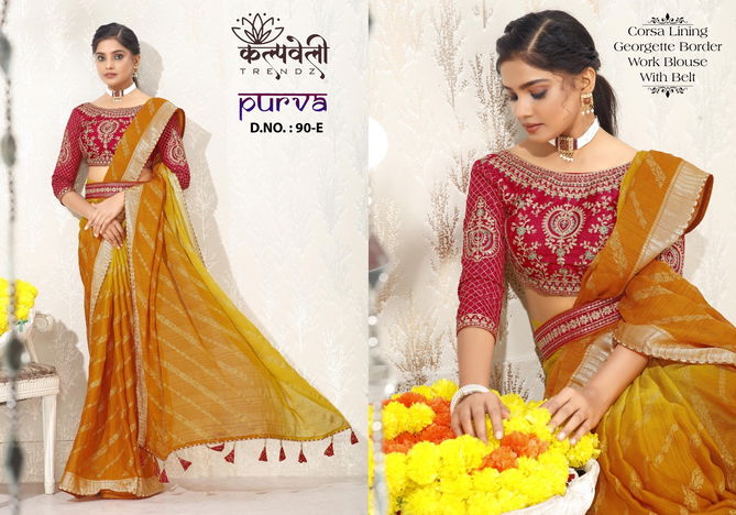 Purva 90 By Kalpatru Corsa lining Georgette Wedding Sarees Wholesalers In Delhi